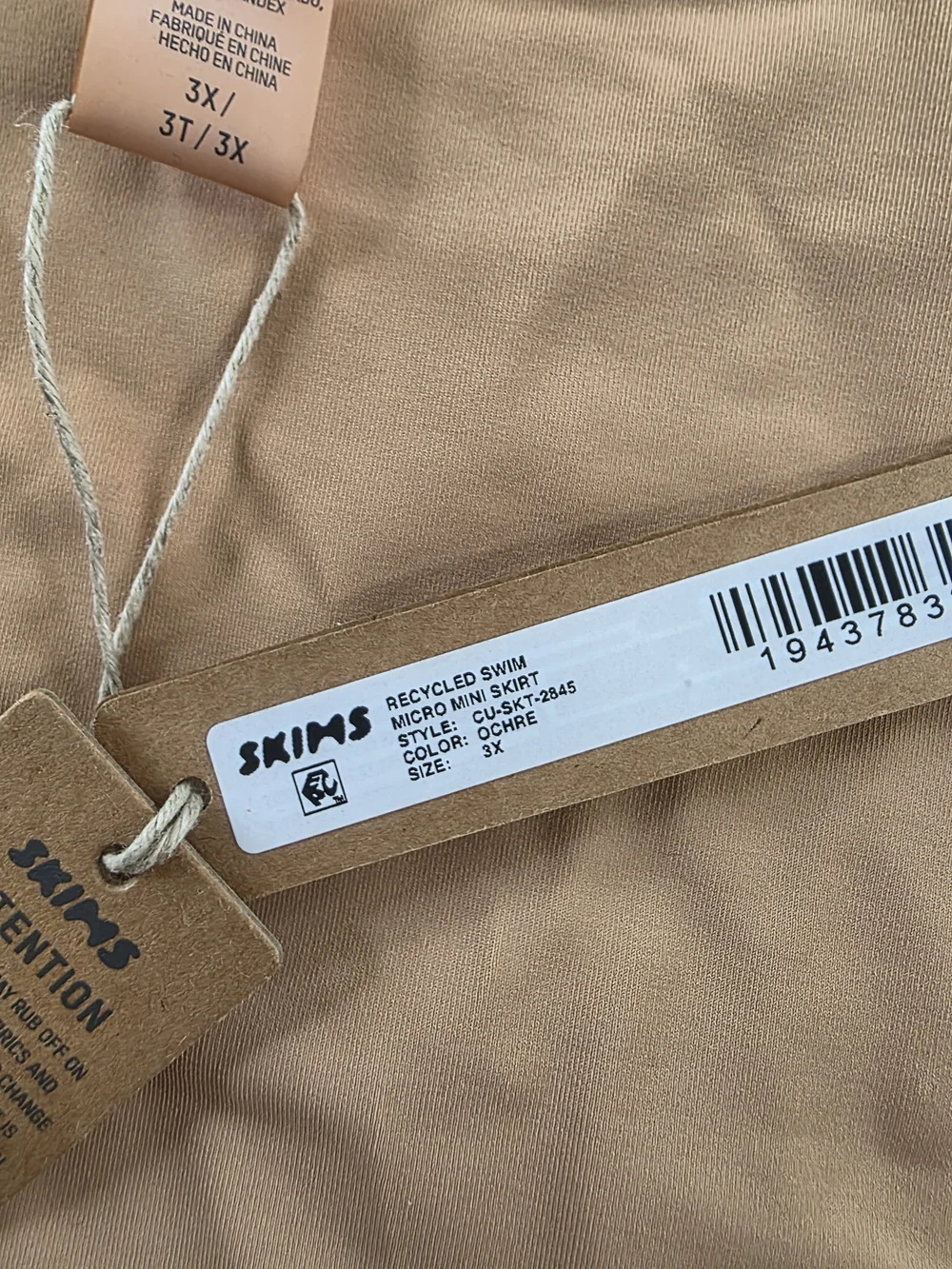 New SKIMS Micro Mini Nude Recycled Swim Skirt Sz 3x Plus Size